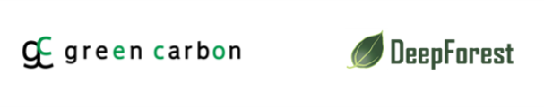 Green Carbon株式会社 森林クレジットの創出と林業の活性化を目指しDeepForest Technologies株式会社と業務提携を締結