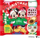ディズニー/チョコ&ホワイトビスケット(クリスマス) ディズニー/チョコ&ホワイトビスケット(クリスマス)