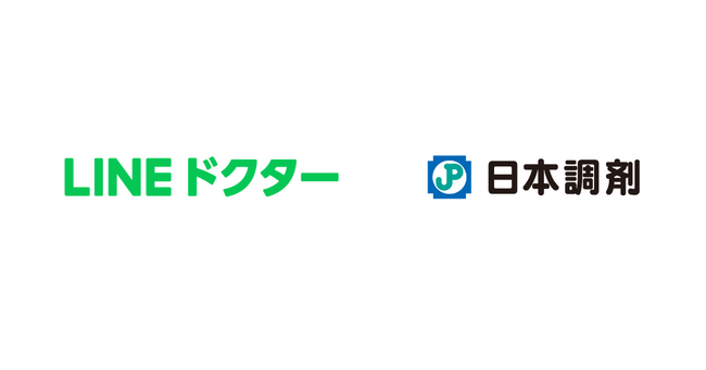 【LINE ドクター】オンライン診療「LINEドクター」　処方薬の「登録薬局での対面受け取り」機能を追加