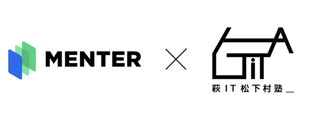 WHITEが山口県萩市の「萩IT松下村塾」に向けて、”生成AIでプログラミング” する IT人材育成セミナーを高校生らへ提供