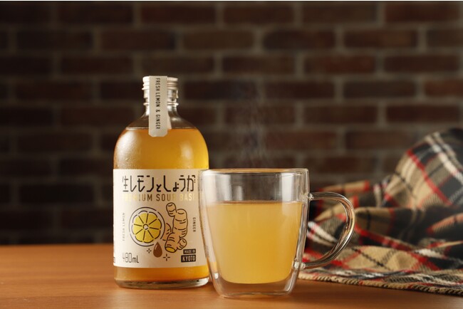 寒い冬の新しいお酒の楽しみ方「ホット」で飲むおすすめのお酒 6種類を決定