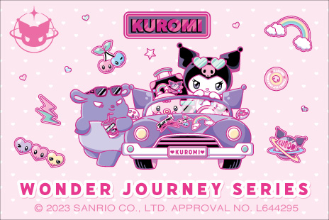 「#世界クロミ化WEEK2023」クロミの誕生日を記念したポップなおしゃれ雑貨8アイテム新登場2023年10月19日（木）より発売