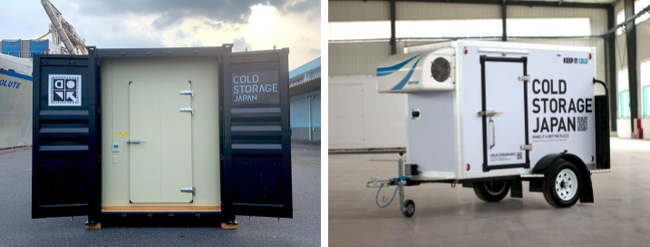 独自規格の小型コールドストレージ「Coldstorage Box」、「Coldstorage Box Portable」 特許とHACCP INTERNATIONAL認証を取得