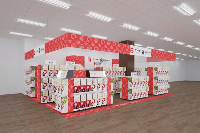 新潟市中央区に、バンダイ公式の「ガシャポン(R)」大型専門店が登場　『ガシャポンバンダイオフィシャルショップ』蔦屋書店　新潟中央インター店