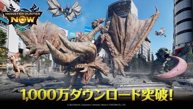 『モンスターハンターNow』正式リリースから約1ヶ月で1,000万ダウンロード突破！