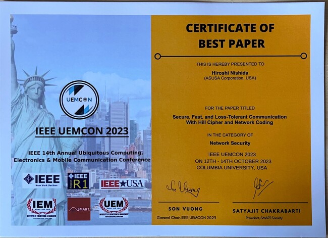 通信技術「HNC」に関する論文、IEEE UEMCON 2023にて、２部門で「最優秀論文賞」受賞