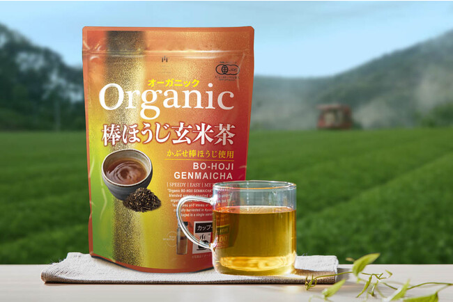 全国のコストコホールセール限定で新登場！「オーガニック棒ほうじ玄米茶」が11月1日（水）より順次 期間限定販売