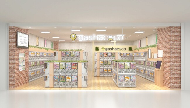 カプセルトイ専門店『gashacoco（ガシャココ）』長野県初出店！フランチャイズ店舗『gashacoco 平安堂長野』を10月20日(金)オープン！