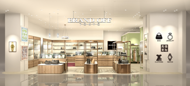 BRAND OFF金沢フォーラス店を10月27日オープン