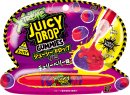 チェリーベリー味