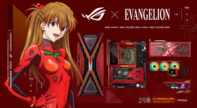 ASUSのゲーミングブランドのRepublic Of Gamersとエヴァンゲリオン2号機のコラボレーション「ROG×エヴァンゲリオン」第2弾製品の予約がいよいよ明日よりスタート！