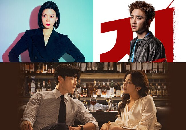 【KNTV】イ・ボヨン主演『ポジション ～広告代理店の女王～』ほか、12月は話題のドラマを続々とTV初放送！
