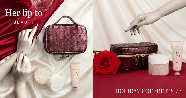 小嶋陽菜プロデュースのHer lip to BEAUTYよりホリデーコフレ第二弾が登場 “HLT HOLIDAY SET - VANITY POUCH -”を数量限定で発売