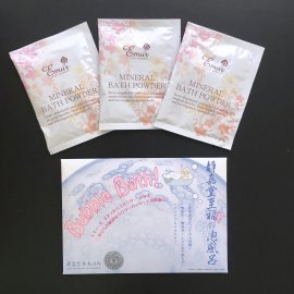 静嘉堂至福の泡風呂とエミュール入浴剤 静嘉堂至福の泡風呂とエミュール入浴剤