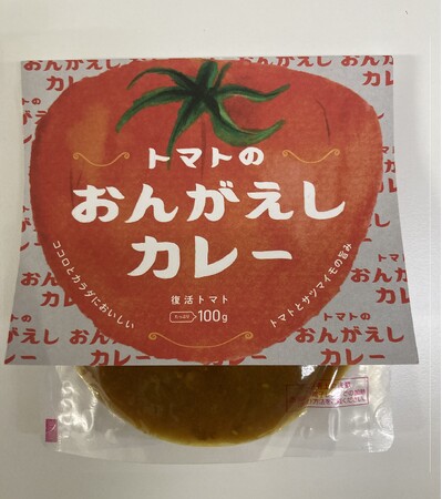 当社連結子会社 響灘菜園株式会社が「福岡県食品ロス削減優良取組知事表彰」を受賞