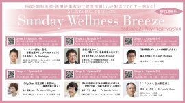 Season22全6回 Season22全6回