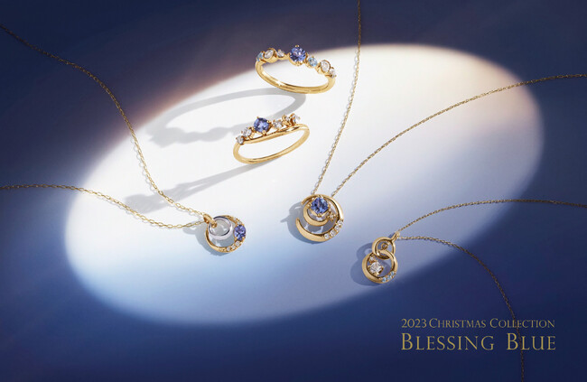 今年の4℃のクリスマスのテーマは「Blessing Blue」　「4℃ 2023 Christmas Collection」の先行予約を2023年10月20日（金）より開始