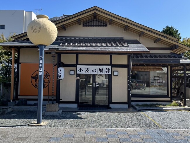福島県相馬市に初出店！ホリエモン発案エンタメパン屋【小麦の奴隷】相馬店10月30日オープン