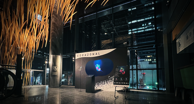 珊瑚と人間の「癒し」をテーマにしたデジタルアート『CORAZÓNAL（コラソナル）』本日10月20日（金）～10月29日（日）東急プラザ渋谷6Fにて展示開始！