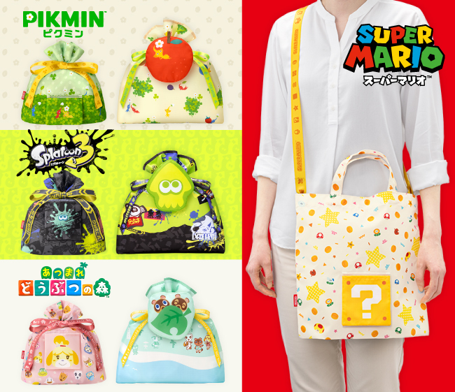 【新製品】スーパーマリオ、ピクミン、スプラトゥーン3、あつまれ　どうぶつの森の「ラッピング×エコバッグ」登場