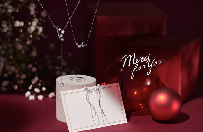 2023年のクリスマステーマは“Merci for you”　Canal ４℃ の「2023 Christmas Collection」