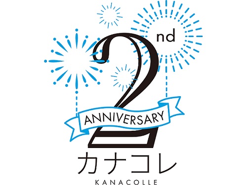 神奈川県にフォーカスした商品化、EC、イベント事業「カナコレ」、2周年施策をスタート！