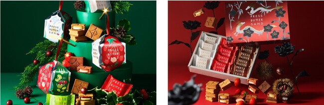 「PRESS BUTTER SAND」から「バターサンド〈苺ショコラ〉」と「バターサンド〈ピスタチオ〉」が再登場！ホリデーシーズンと新春に向けた限定特別ギフトセットを販売