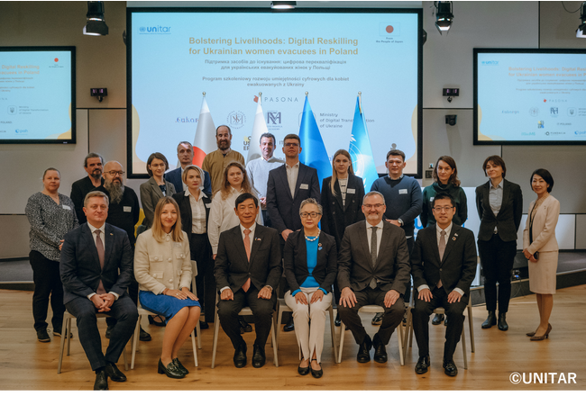 パソナグループ　UNITAR（国連訓練調査研究所）に協力　ウクライナ避難民女性支援『デジタルリスキリング研修プログラム』