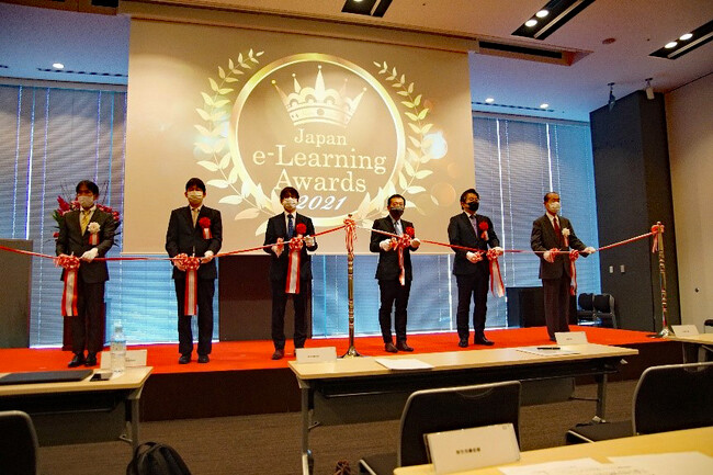 国内唯一、オンライン教育の総合フォーラム「オンラインラーニングフォーラム2023」　11月1日から10日まで、オンライン開催
