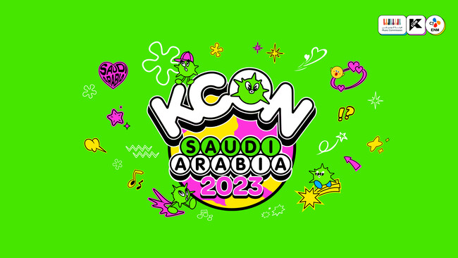SUPER JUNIOR、HIGHLIGHT、RIIZEらが出演！「 KCON SAUDI ARABIA 2023 × M COUNTDOWN 」10月26日18：00 日韓同時放送・配信が決定!!