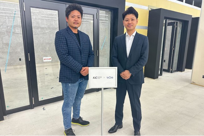 北九州イノベーションセンターは、屋内外2,000平方メートル 超の実証実験フィールドを完備した「北九州R＆Dセンター1901」の入居企業募集を開始。