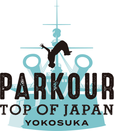 「PARKOUR TOP OF JAPAN YOKOSUKA 2023」にマクセルが協賛