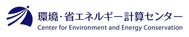 建築業界に特化した就活支援サイト『アチナビ』がオープン！　 　　　　　　　　　　～学生も企業も完全無料で利用可能～