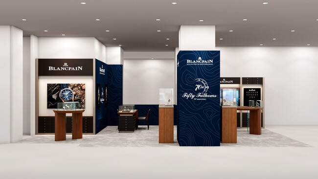 ＜ ブランパン ＞誕生から 70 周年を記念する ＜ブランパン＞フィフティ ファゾムス 70 周年記念 POP UP 開催