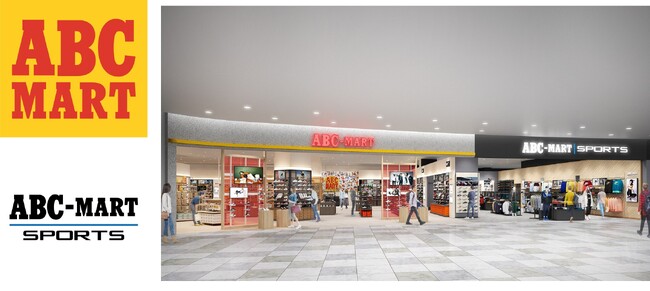 ABC-MART・ABC-MART SPORTS アリオ鳳店　2023年10月20日(金) オープン
