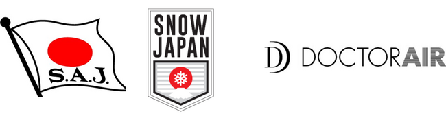 ドクターエア｜公益財団法人全日本スキー連盟 スノーボード・ハーフパイプ日本代表とオフィシャルサポーター契約を締結