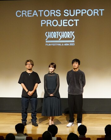 SSFF & ASIA 2023 秋の国際短編映画祭で発表剛力彩芽さんと映画祭の【クリエイターズ支援プロジェクト】トークイベント開催「プロデュースもっともっと挑戦していきたい！」