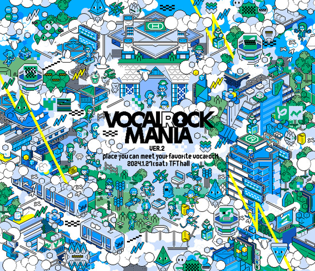 VOCALOID好きをLOCKするイベント「VOCALOCK MANIA～ver.2～」次回開催決定！第一弾参加クリエイター発表！