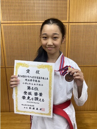 【埼玉県戸田市】登坂 碧葉選手が戸田市長を表敬訪問