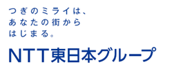 市街地デジタルタクシー精算管理システム「DTaM」の横展開に関する連携協定締結