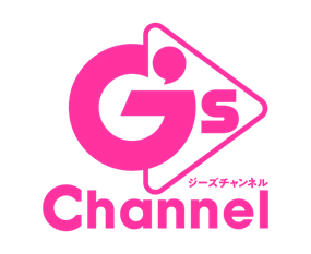 キミとつくるヒロイン総合メディア『G'sチャンネル』開設1周年！