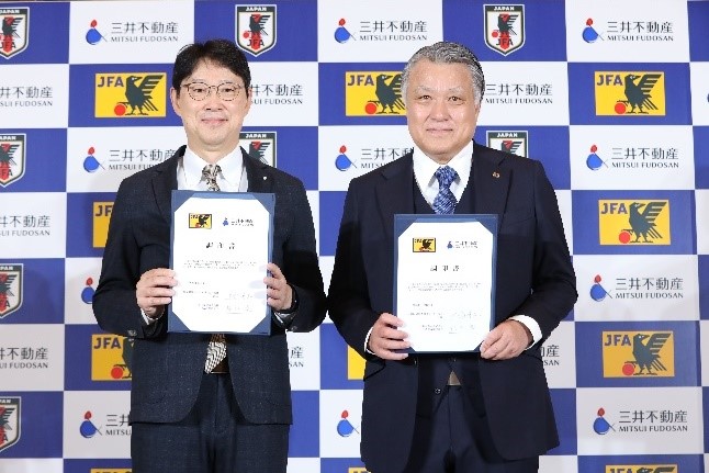 ～「スポーツの力」を活用した街づくりを目指して～　JFAとメジャーパートナー契約締結　「街づくりパートナー」としてサッカー日本代表をサポート
