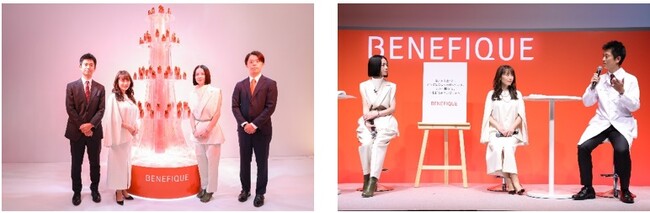 「ベネフィーク 赤い実の美容液 発売記念発表会」開催　ベネフィークの新コンセプトに込めた想いを案内。「肌・からだ・心、すべては美につながっている。この一瞬から、一生揺るがない美しさへ。」