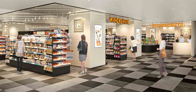 開業告知第二弾！10月26日（木）埼玉県に初出店！草加駅　ヴァリエ1に「Daily Table KINOKUNIYA 草加ヴァリエ店」オープン！