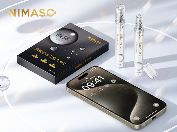 【新製品発表】貼らずに塗る！NIMASO、革新的な液体フィルムがAmazonで販売中、見逃すな！貼り付け苦手な方おすすめ！