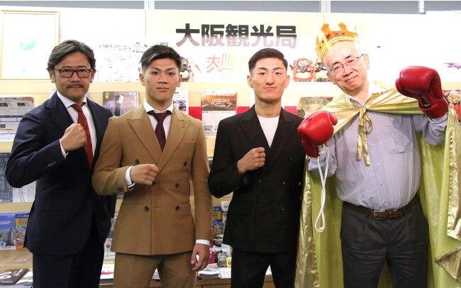 K-1王者・黒田斗真、斗麗が大阪観光局・溝畑宏理事長を表敬訪問！12.9開催の『K-1 ReBIRTH 2』大阪大会をアピール