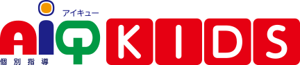 [AiQ Kids]2024年度 開設講座のご案内