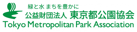 庭師の匠の技！　～都立庭園 伝統技能見学会 開催のご案内～