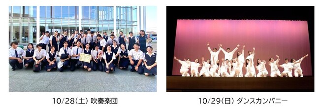 【PFUブルーキャッツ】輪島市に能登空港キャンパスを構える「日本航空学園」とのスペシャルコラボ