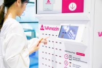 インバウンド向け観光プラットフォーム「WAmazing」　キャナルシティ博多にて無料SIMカードを10月23日(月)より配布開始